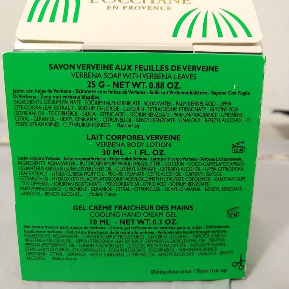 L'Occitane 3-Piece Verbena Ornament: Gift Set NIB - Picture 4 of 5